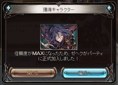guran67.jpg