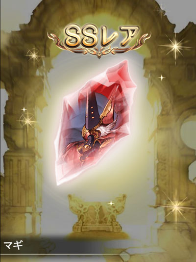 guran68.jpg