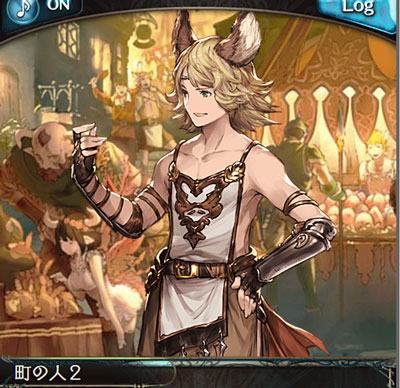 guran7.jpg