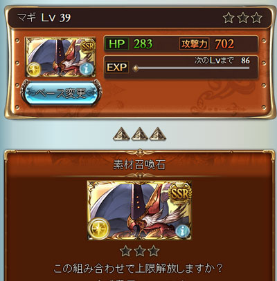 guran70.jpg