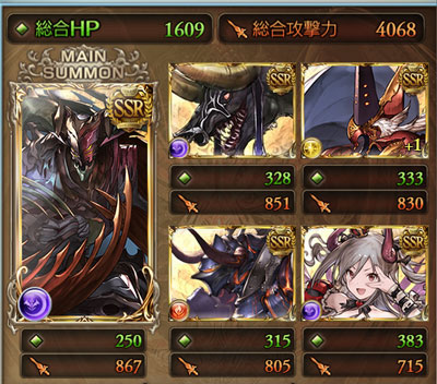 guran72.jpg