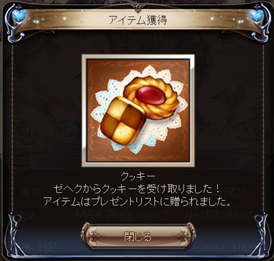 guran81.jpg