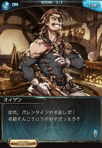 guran83.jpg