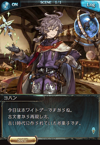 guran86.jpg