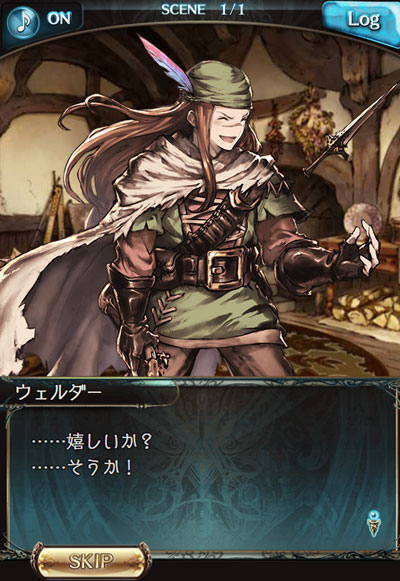 guran89.jpg