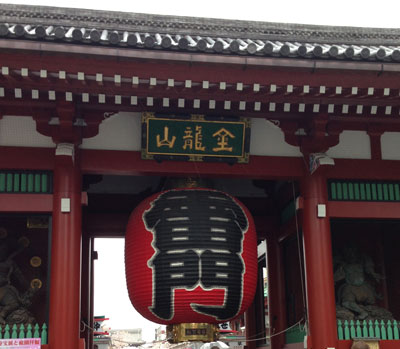 kaminarimon.jpg