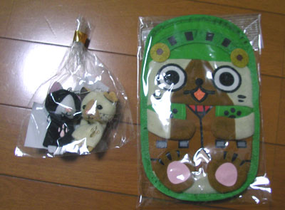 mong2.jpg