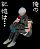 ヌル同盟