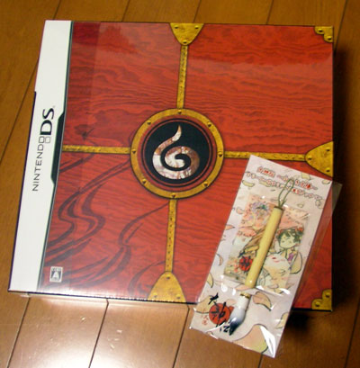 ookami_box1.jpg