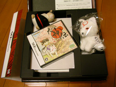 ookami_box2.jpg