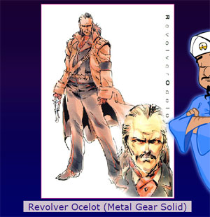 ose.jpg