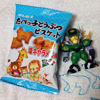 tabemask.jpg