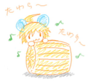 tawara.jpg