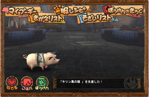 pig8.jpg