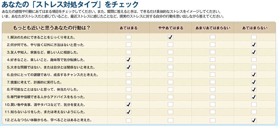 http://0-null.net/blog/suto1.jpg