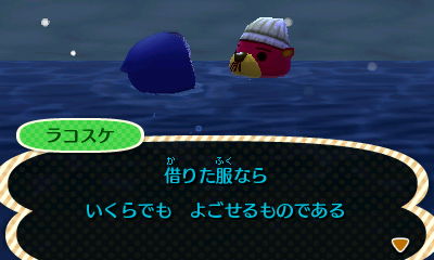 mori85.JPG