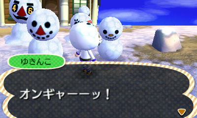 mori87.JPG