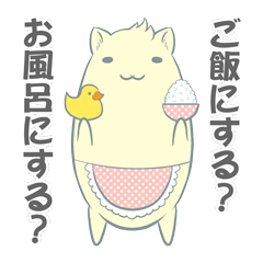 LINEスタンプ販売中2