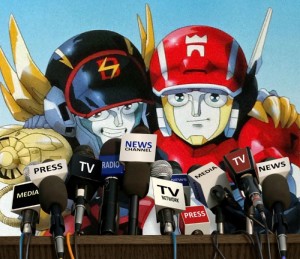PhotoFunia-1440068242