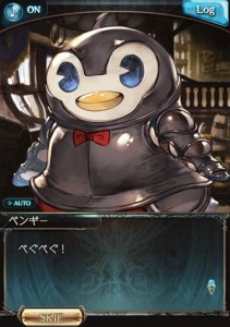 guran240
