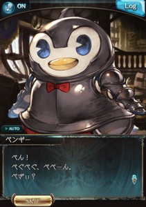 guran244