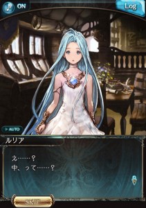guran247