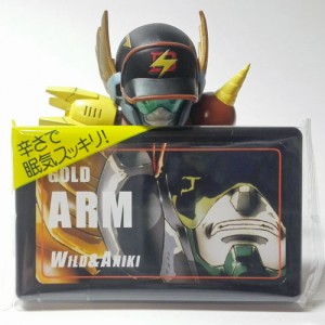 itami2