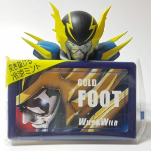 itami3
