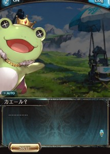 guran259