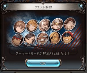 guran303