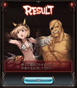 guran304