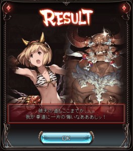 guran306