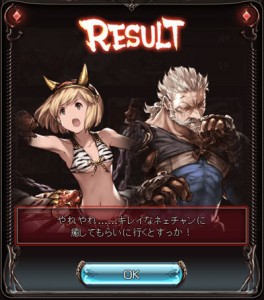 guran311