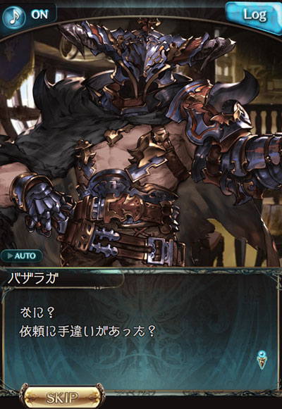 guran316