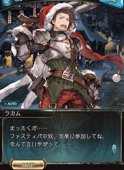 guran323