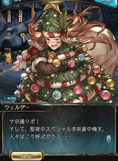 guran325