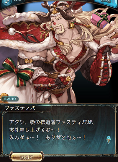 guran327