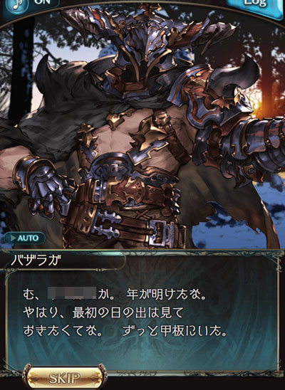 guran333