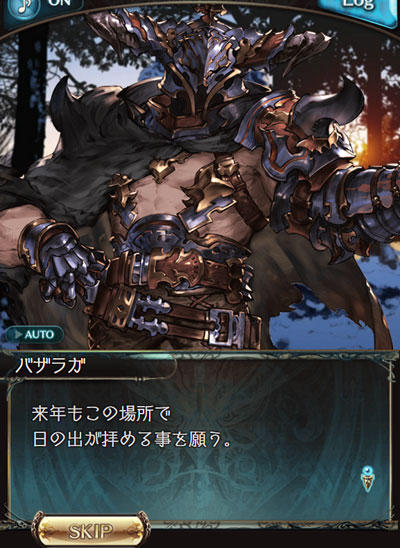 guran334