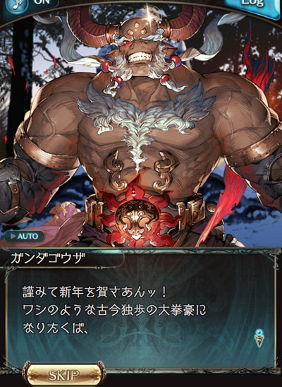 guran335