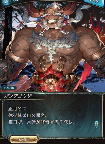 guran336