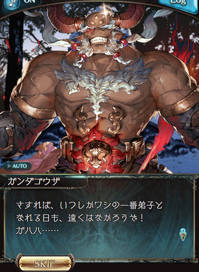 guran337