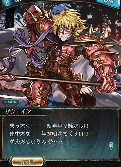 guran338