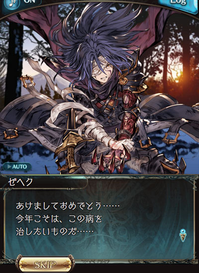 guran340