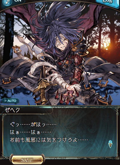 guran341