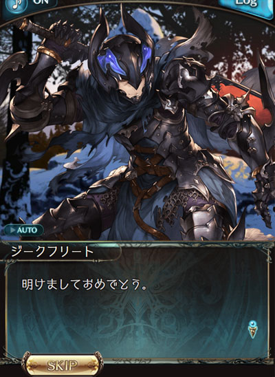 guran342