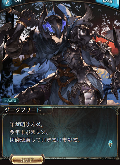 guran343