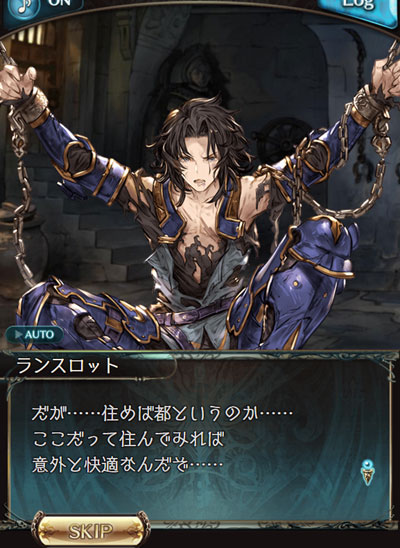 guran345