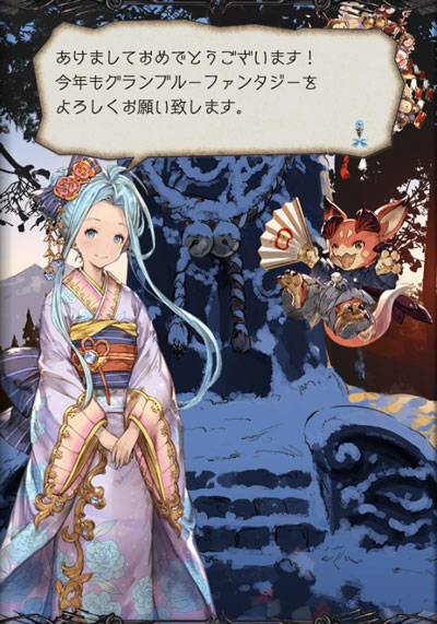 guran347