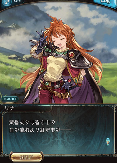 guran351